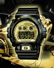 G-Shock military? - Да!