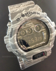 G-Shock Camo Pack
